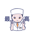 転職大将（個別スタンプ：8）