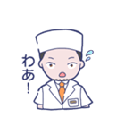 転職大将（個別スタンプ：13）