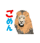 王者ライオン（個別スタンプ：9）