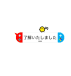 "了解いたしました" だけ（個別スタンプ：3）