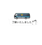 "了解いたしました" だけ（個別スタンプ：6）