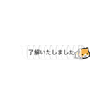 "了解いたしました" だけ（個別スタンプ：16）