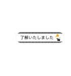 "了解いたしました" だけ（個別スタンプ：19）