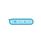 "了解いたしました" だけ（個別スタンプ：32）