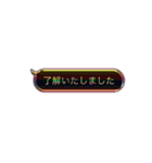 "了解いたしました" だけ（個別スタンプ：33）