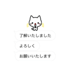 "了解いたしました" だけ（個別スタンプ：40）