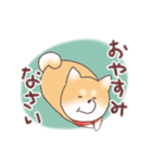 柴わんこの敬語（個別スタンプ：28）