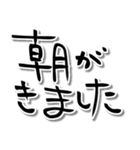 ゆるい手書き筆文字4♡敬語 心に響く言葉（個別スタンプ：1）