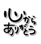 ゆるい手書き筆文字4♡敬語 心に響く言葉（個別スタンプ：13）