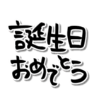 ゆるい手書き筆文字4♡敬語 心に響く言葉（個別スタンプ：27）