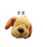 ちぇーのにちじょう1（個別スタンプ：8）