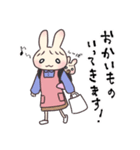 ママとベイビーうさぎちゃん（個別スタンプ：5）