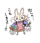 ママとベイビーうさぎちゃん（個別スタンプ：6）