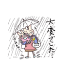 ママとベイビーうさぎちゃん（個別スタンプ：7）