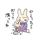 ママとベイビーうさぎちゃん（個別スタンプ：8）
