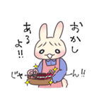 ママとベイビーうさぎちゃん（個別スタンプ：9）