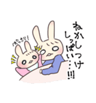ママとベイビーうさぎちゃん（個別スタンプ：14）