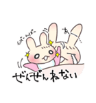 ママとベイビーうさぎちゃん（個別スタンプ：15）