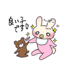 ママとベイビーうさぎちゃん（個別スタンプ：22）
