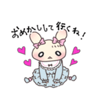 ママとベイビーうさぎちゃん（個別スタンプ：23）