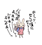 ママとベイビーうさぎちゃん（個別スタンプ：27）