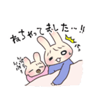 ママとベイビーうさぎちゃん（個別スタンプ：29）