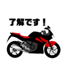 赤黒SSバイクちゃん（個別スタンプ：2）
