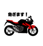 赤黒SSバイクちゃん（個別スタンプ：4）