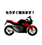 赤黒SSバイクちゃん（個別スタンプ：5）