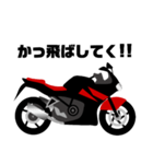赤黒SSバイクちゃん（個別スタンプ：6）