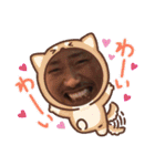 愛されすぎてるきゃら（個別スタンプ：1）