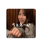 愛されすぎてるきゃら（個別スタンプ：2）