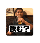 愛されすぎてるきゃら（個別スタンプ：5）