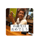 愛されすぎてるきゃら（個別スタンプ：6）