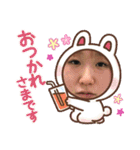 愛されすぎてるきゃら（個別スタンプ：7）