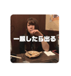 愛されすぎてるきゃら（個別スタンプ：11）