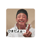 愛されすぎてるきゃら（個別スタンプ：14）