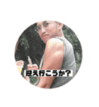 愛されすぎてるきゃら（個別スタンプ：17）