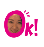 愛されすぎてるきゃら（個別スタンプ：22）
