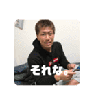 愛されすぎてるきゃら（個別スタンプ：24）