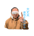 きょうちゃんの日常 5（個別スタンプ：8）