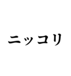 文字打つのがめんどいオタク専用スタンプ（個別スタンプ：37）