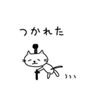 ねこ侍と忍者イヌ（個別スタンプ：38）