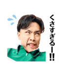 ティゲタンTV公式スタンプ（個別スタンプ：1）