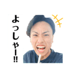 ティゲタンTV公式スタンプ（個別スタンプ：2）