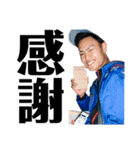 ティゲタンTV公式スタンプ（個別スタンプ：3）