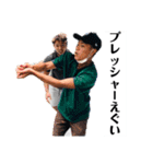 ティゲタンTV公式スタンプ（個別スタンプ：17）