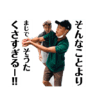 ティゲタンTV公式スタンプ（個別スタンプ：18）