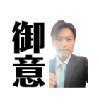 ティゲタンTV公式スタンプ（個別スタンプ：21）