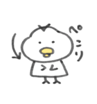 Toriベイビー 日常編（個別スタンプ：4）